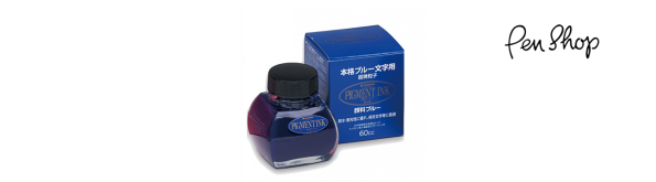 Platinum Pigment Inktpotten Inktpotten