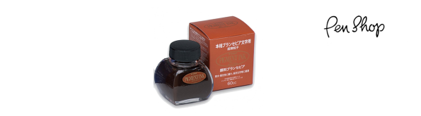 Platinum Pigment Inktpotten Inktpotten