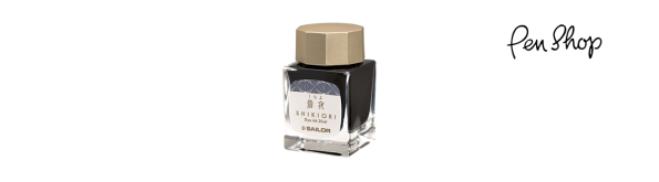 Sailor Shikiori Inktpotten Inktpotten
