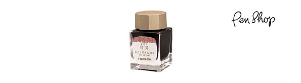 Sailor Shikiori Inktpotten Inktpotten