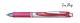 Energel Roller / Pink