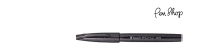 Pentel SES15C Brush Sign SES15C / Black Fineliners