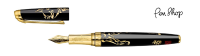 Caran d'Ache Year of The Pig 2019 Chinese Black Lacquer / Gold Plated Vulpennen