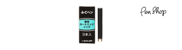 Sailor Permanent Brush Pen Patronen Inktpatronen